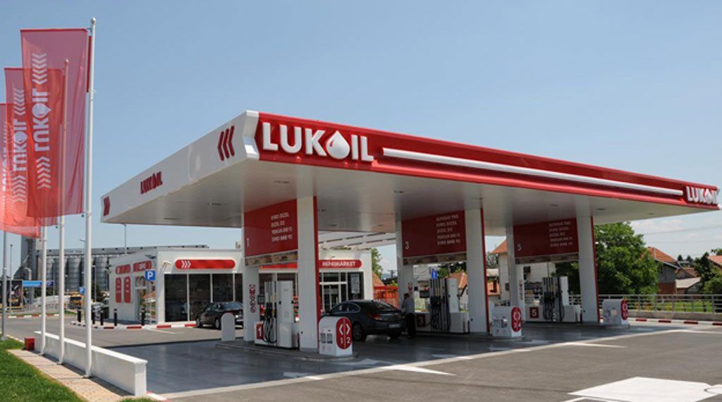 Oznake na gorivima i Lukoil akcija za pomoć djeci